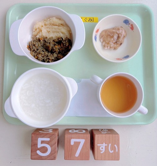 今日の給食を紹介します。
