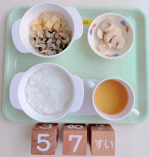 今日の給食を紹介します。