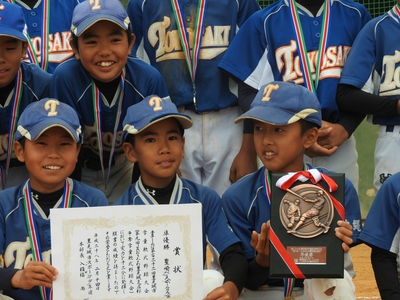 122回　豊見城市学童軟式野球大会　表彰式（H28.2.14）