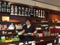 アーリーで模合