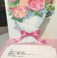 ありがとうございます(*^▽^*)