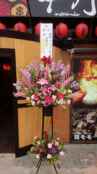 スタンド装花について♪