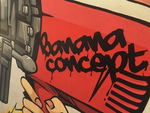 日曜日のご注文と、Banana Concept さん