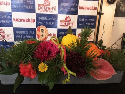 収録の様子を拝見