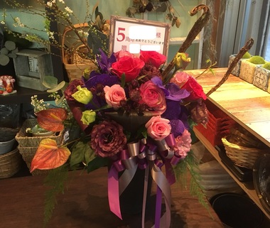 和の花束