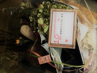 日曜大工と台風と