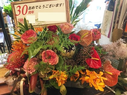 コンサートへお届け