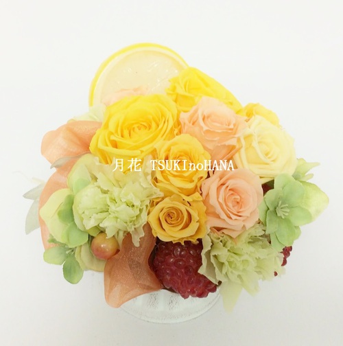 プリザのビタミンカラー 元気の出る花のおくりもの 月花 Tsuki No Hana
