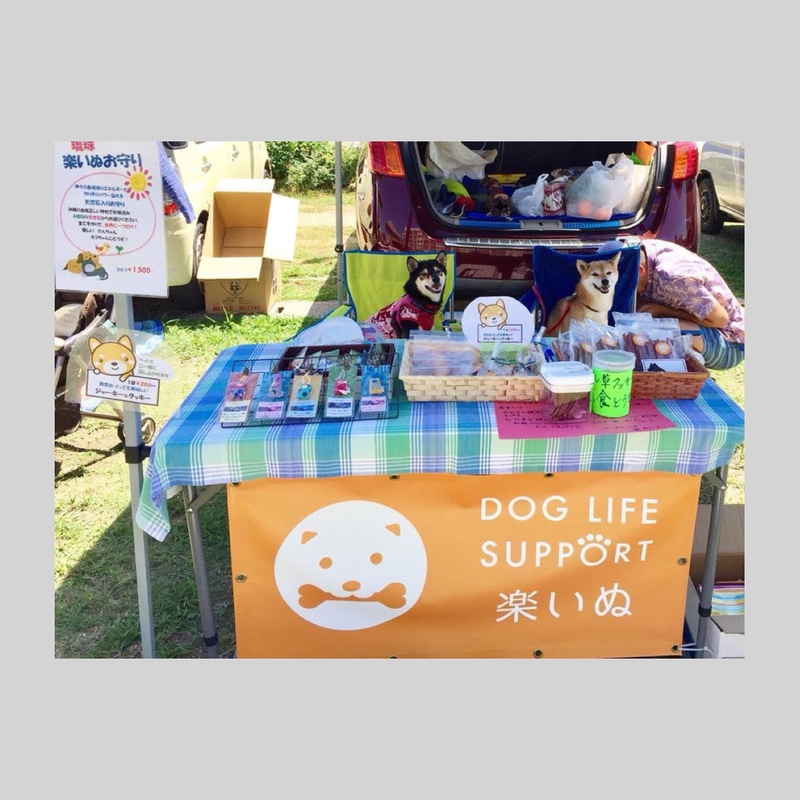 つなぐフェス6から出店者さまのご紹介［物販㉚］