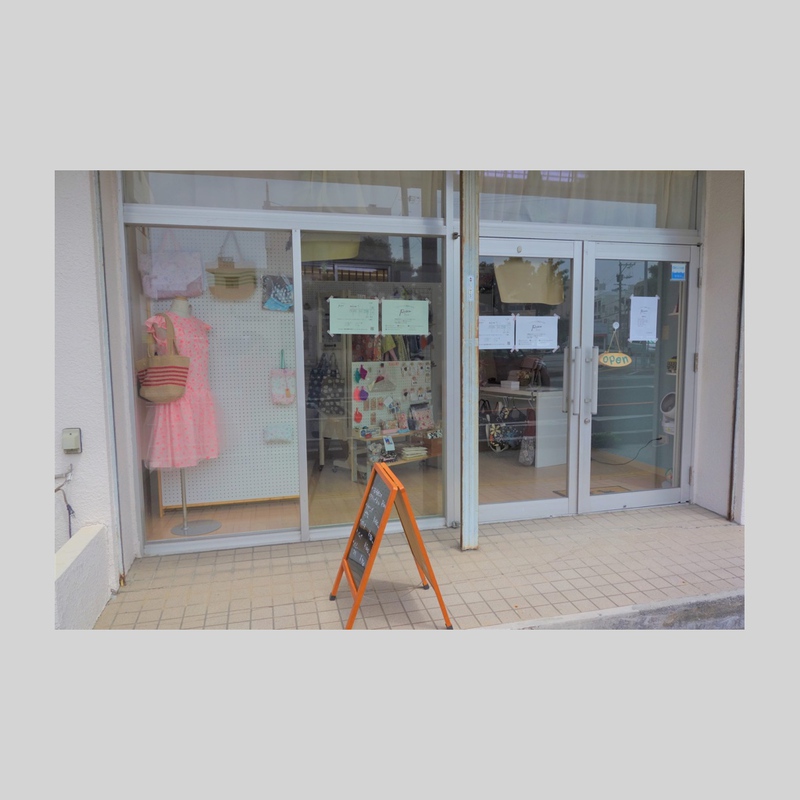 つなぐフェス6から出店者さまのご紹介［物販㉙］