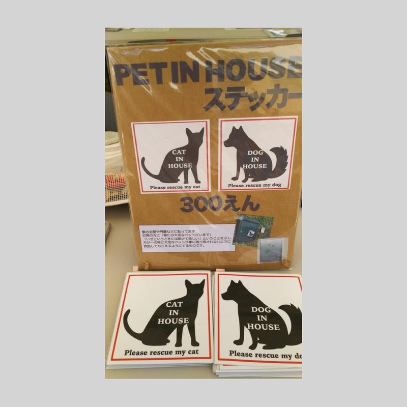 つなぐフェス6から出店者さまのご紹介［物販㉚］