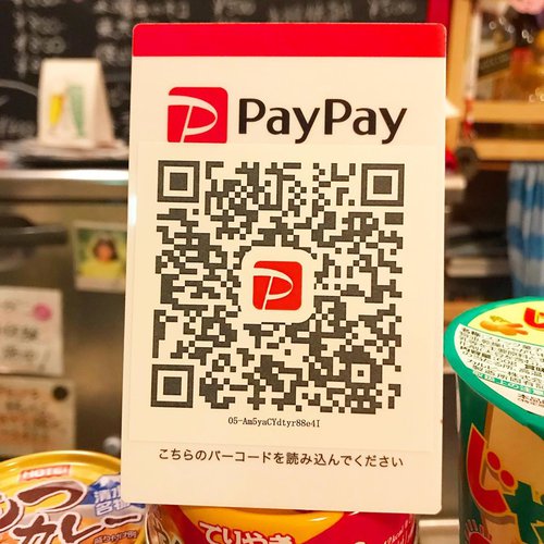 マイルストーン、スナックキャンディ那覇はPayPay使えます。