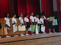 小学校1学期終業式 2016/07/20 12:58:14