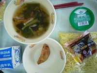 今日の給食 2016/07/20 12:22:41