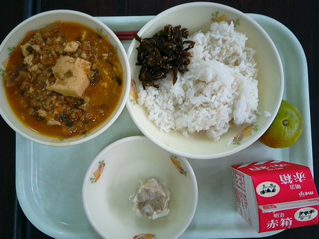 今日の給食