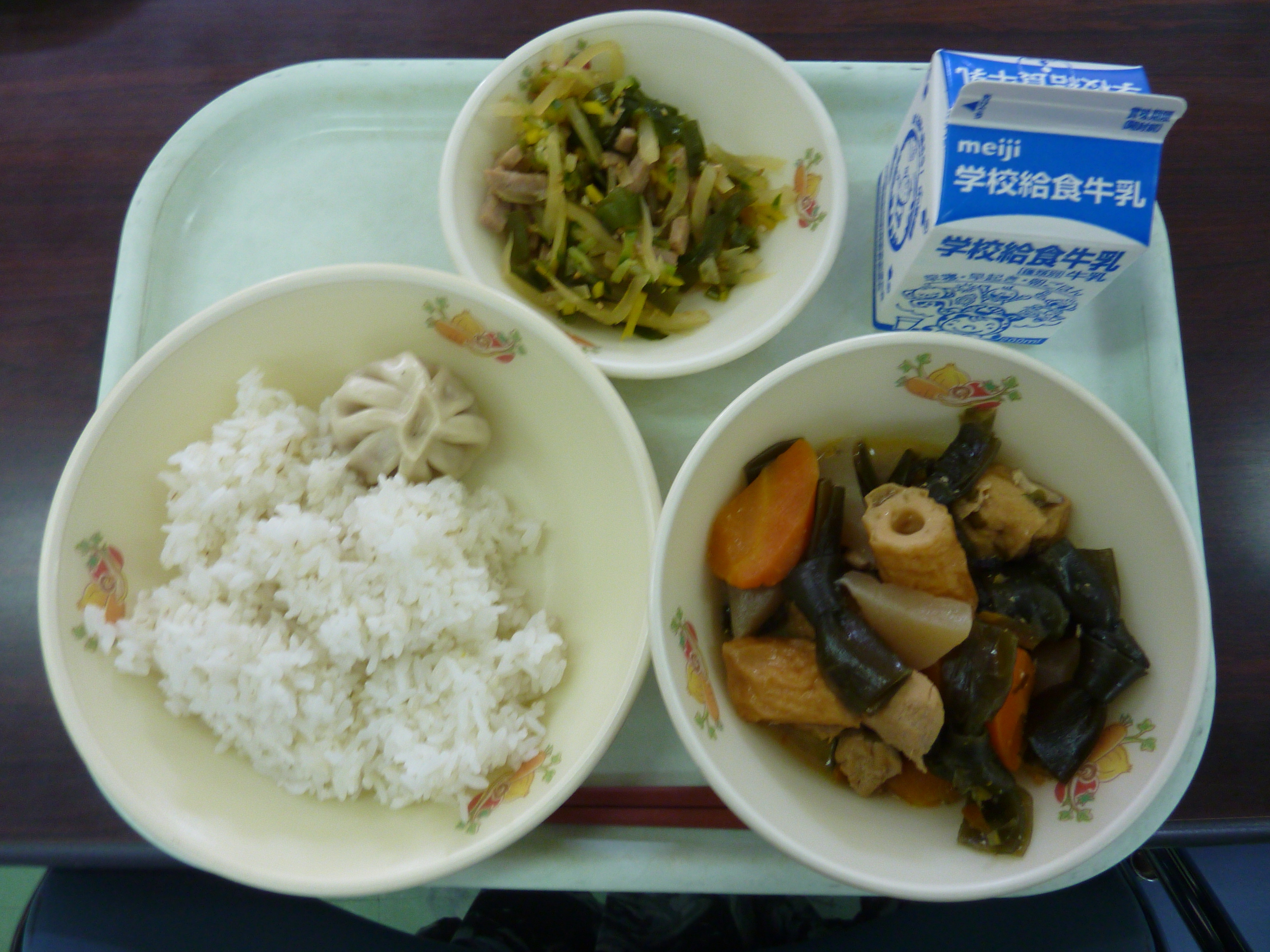 本日の給食