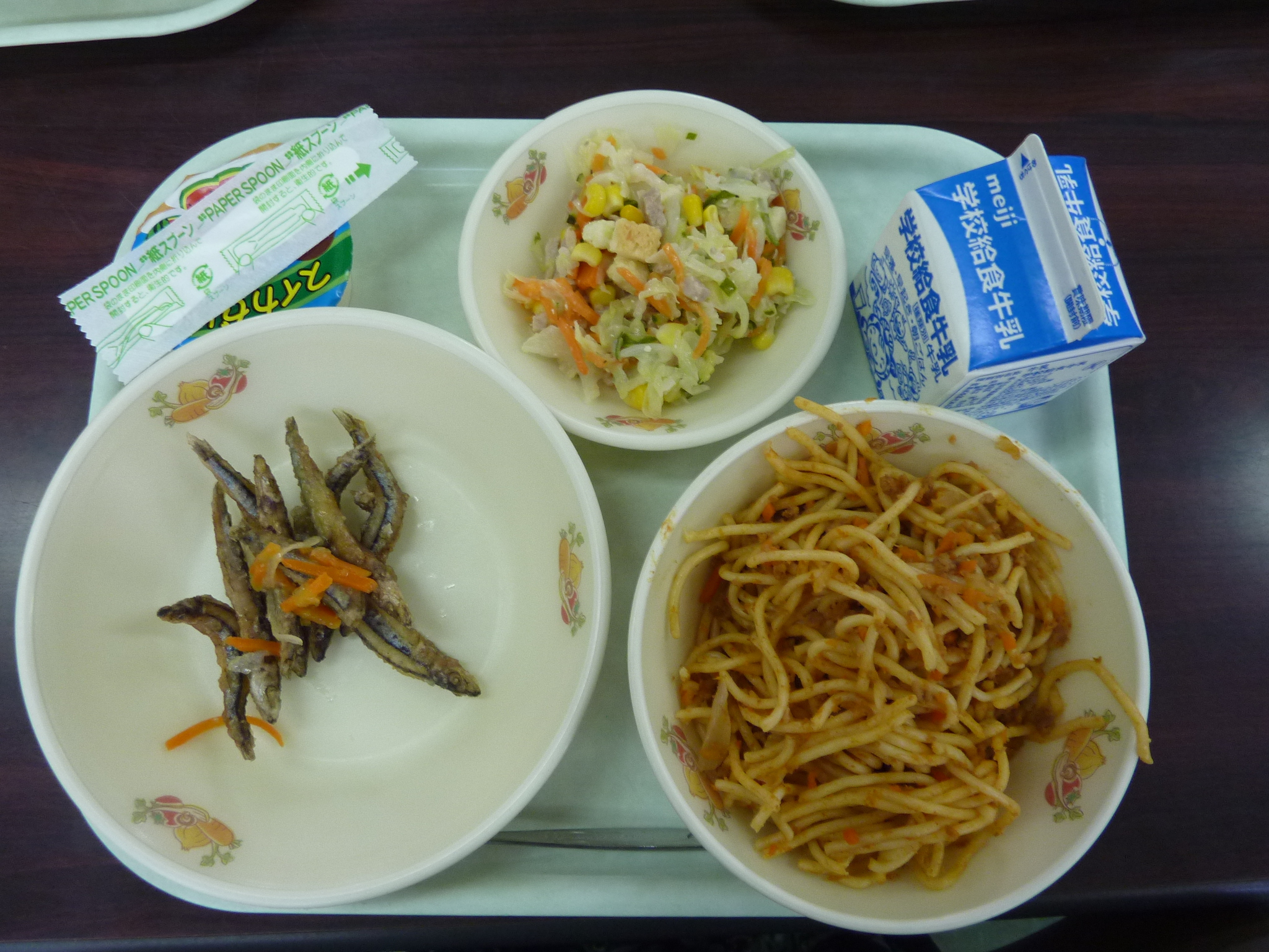 本日の給食