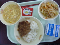 本日の給食 2016/09/27 12:51:16
