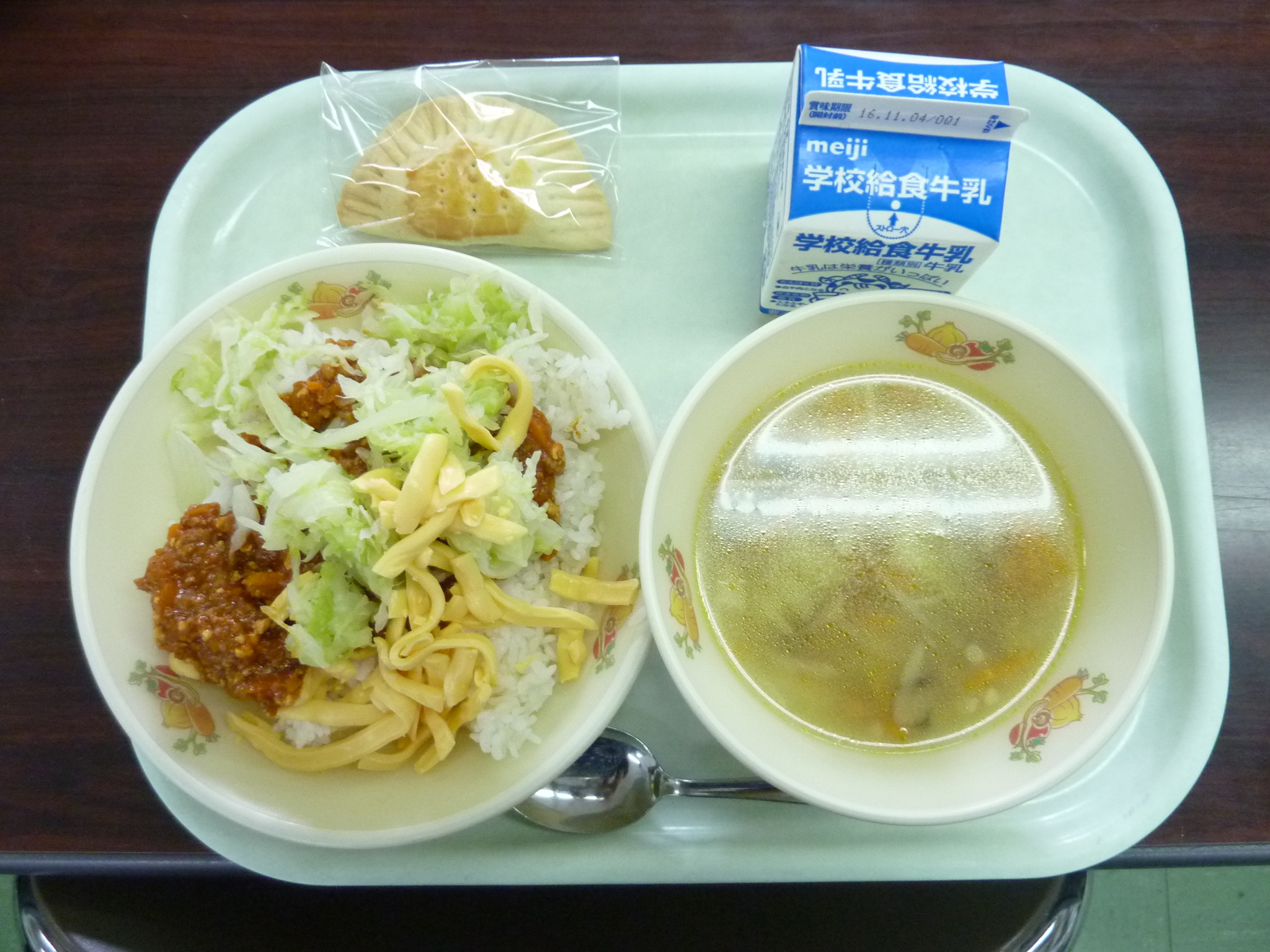 本日の給食