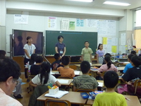 算数ブロック研究会　授業　 2016/11/11 15:32:58
