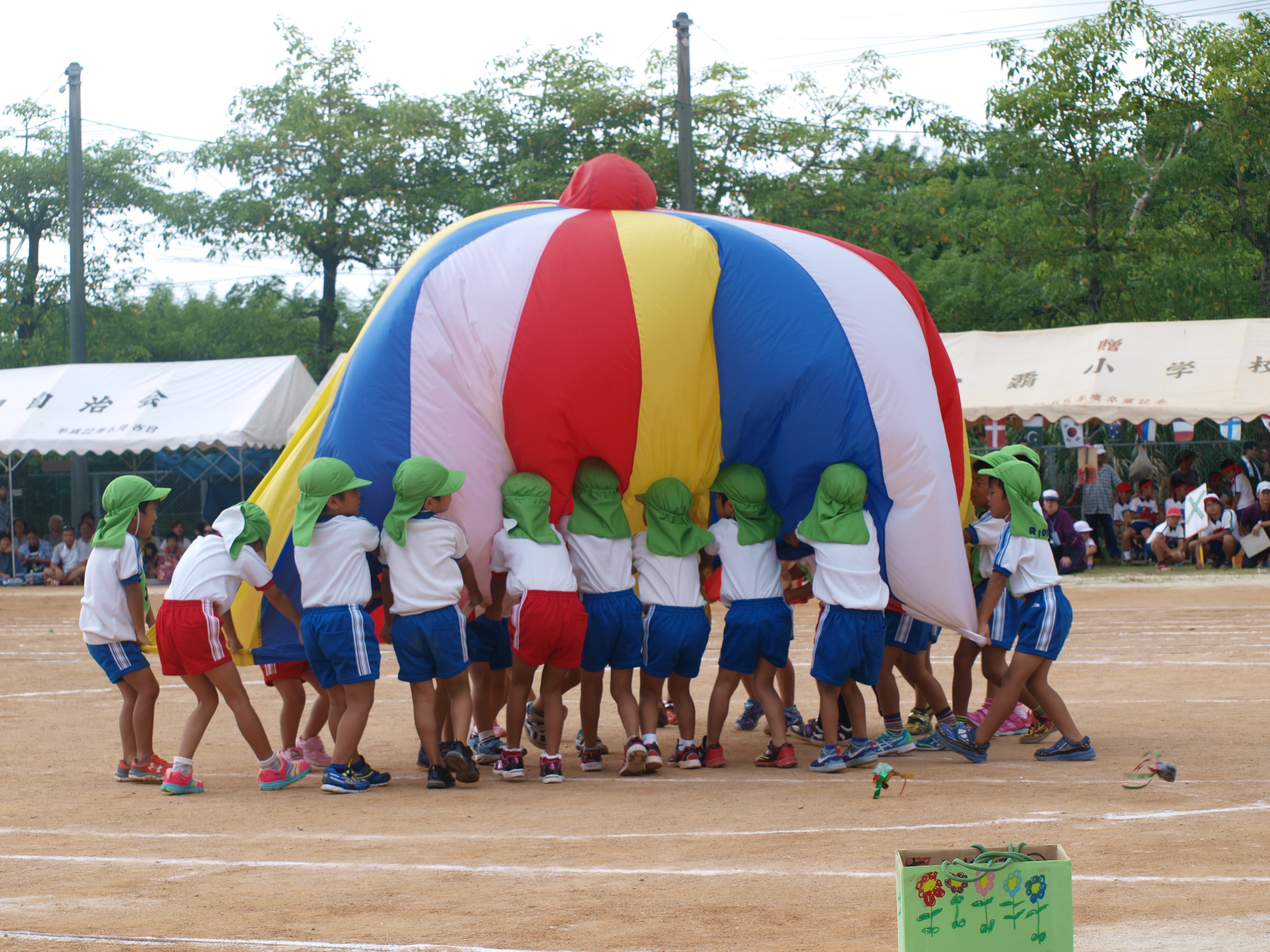 平成２８年度　運動会