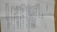 学童休所のお知らせ 2015/08/24 06:22:43