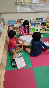 おNEW♪ 2015/11/26 18:44:38