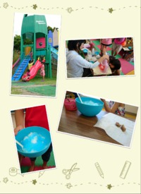 9/12（土）宮城公園＆チョコブラウニー 2015/09/12 15:46:33