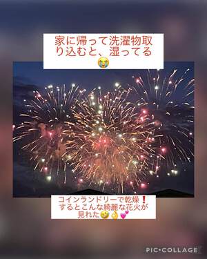 女神のセルヒーリング楽院開催しました＼(^o^)／レイキ実践会開催します