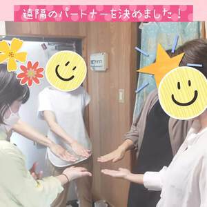 女神のセルフヒーリング楽院(インナーチャイルド癒し自己ヒーリング) 女神のセルフヒーリング楽院(インナーチャイルド癒し自己ヒーリング)