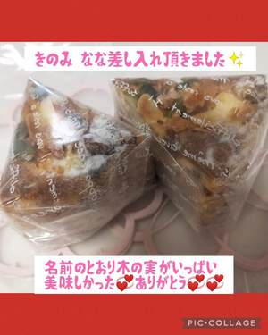 女神のセルヒーリング楽院開催しました＼(^o^)／レイキ実践会開催します