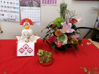 旧正月・生年祝いご注文承ります