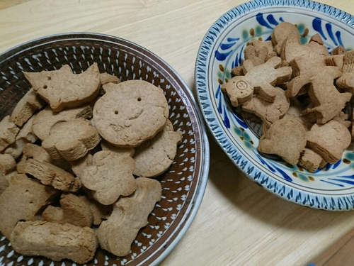 ハローウィン
