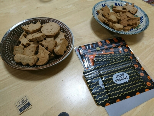 ハローウィン
