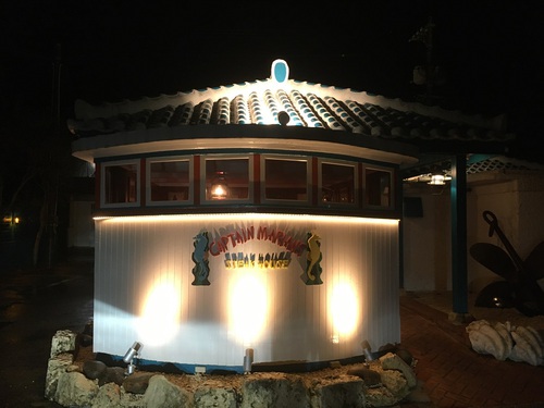 キャビン個室で家族ディナー もそろそろ 島唄ライブ居食屋 和おん 宮古島日記 愛音 カノン 小太郎の宮古島 移住 見聞録 Nhk朝ドラ 純と愛 のロケ店ですよ