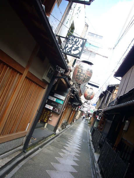 秋の京都特集