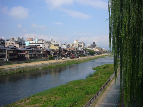 秋の京都特集