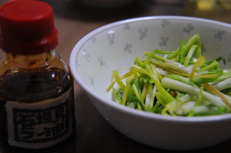 「うどんすき」と「島らっきょう」