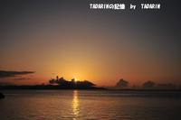亀山社中 2010/07/17 04:01:00