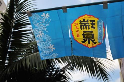 祝４月　なんじゃかんじゃ＾＾