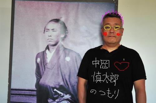 タコ