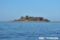 軍艦島 2010/07/26 05:07:00