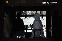 花嫁 2010/10/15 05:03:00