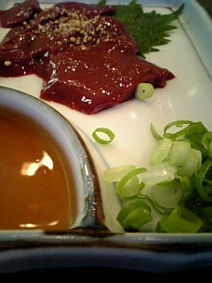 焼肉じゃ～