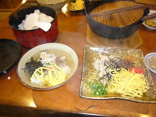 うわさの