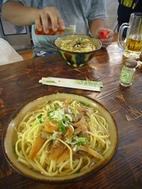 竹富通信2007/6 part2