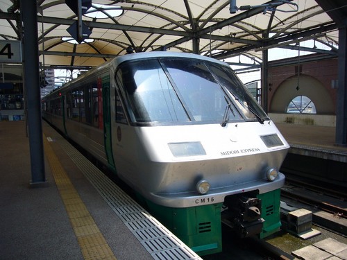 旅