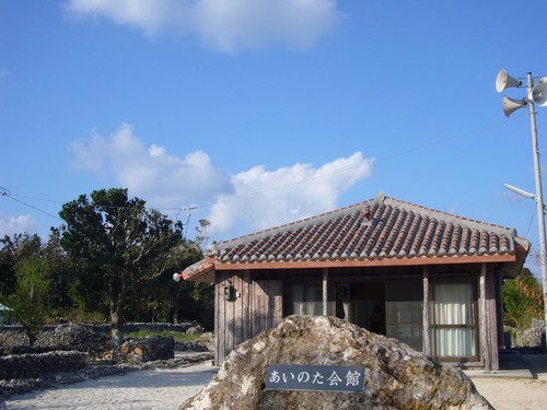 たなどぅい