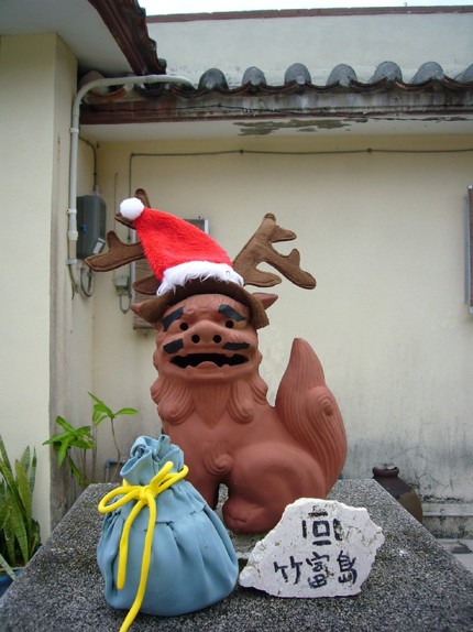 季節外れですが～