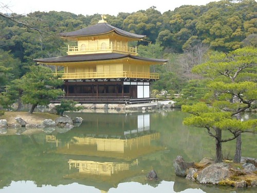 京都散策前半